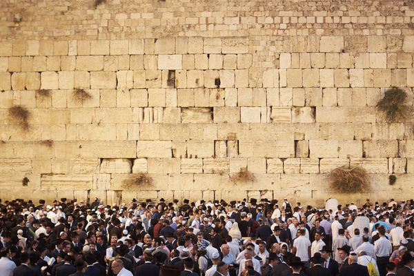 Bli med til Israel!